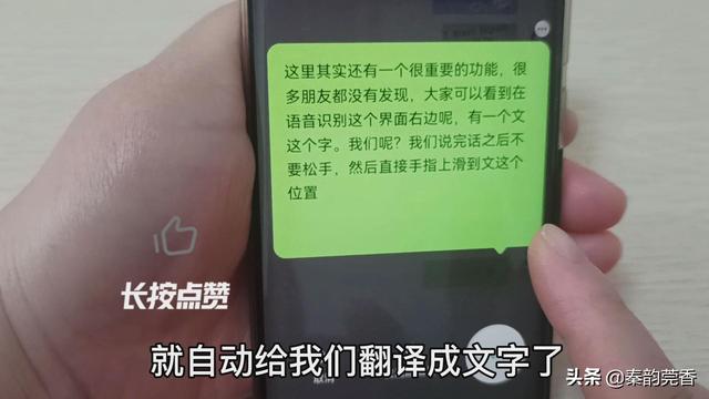 拼音打字速成法顺口溜（怎样用拼音打字法的快速秘诀）