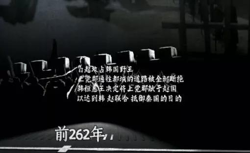 白怎么写田字格图片（白怎么写田字格幼儿园）