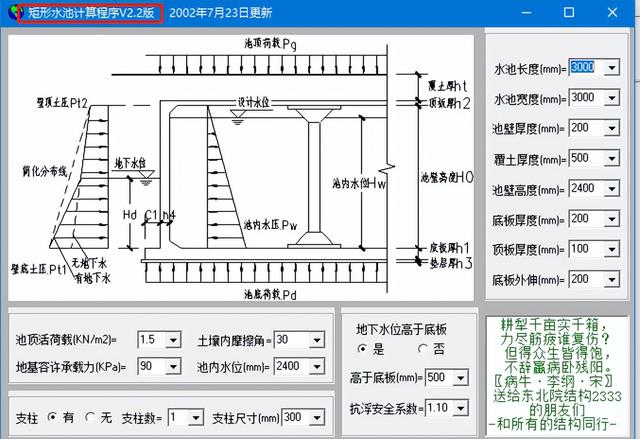 作业帮下载安装免费（作业帮下载免费）