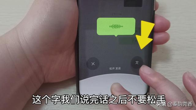 拼音打字速成法顺口溜（怎样用拼音打字法的快速秘诀）