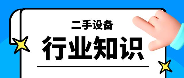 钻床的使用方法和注意事项（钻床有哪几种）