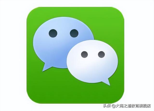 微信群怎样从200升级500人视频（微信群免费升级1000人视频）