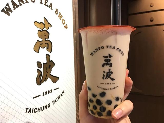 大白兔奶茶加盟店（小兔子奶茶加盟）