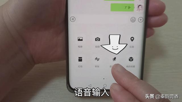 拼音打字速成法顺口溜（怎样用拼音打字法的快速秘诀）