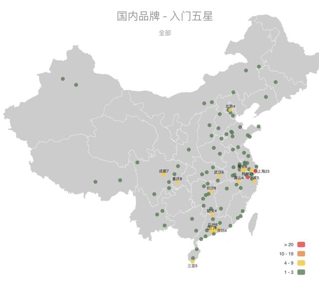 千岛湖最好的五星级酒店排名（深圳五星级酒店排名）