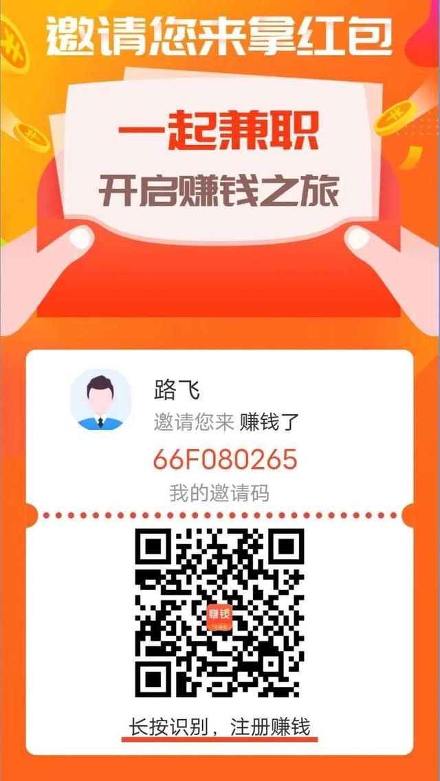 网上什么赚钱快又安全可靠宫方,网上什么赚钱快又安全可靠微信