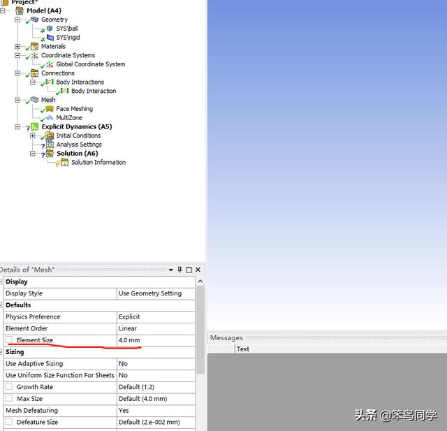 mysql workworkbench使用教程 简书ench使用教程（workbench使用教程 简书）