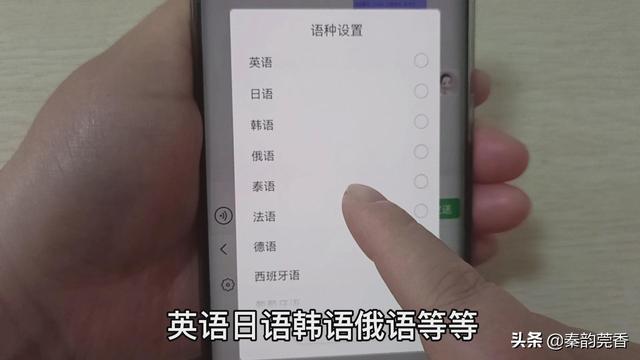 拼音打字速成法顺口溜（怎样用拼音打字法的快速秘诀）