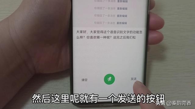 拼音打字速成法顺口溜（怎样用拼音打字法的快速秘诀）