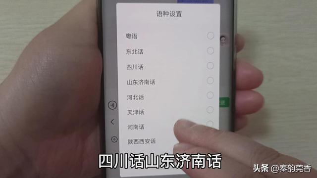 拼音打字速成法顺口溜（怎样用拼音打字法的快速秘诀）