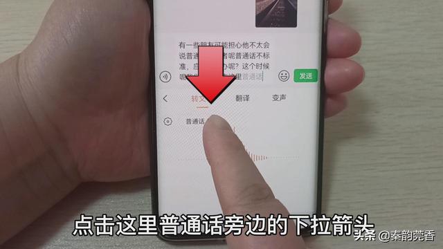 拼音打字速成法顺口溜（怎样用拼音打字法的快速秘诀）