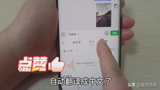 拼音打字速成法顺口溜（怎样用拼音打字法的快速秘诀）