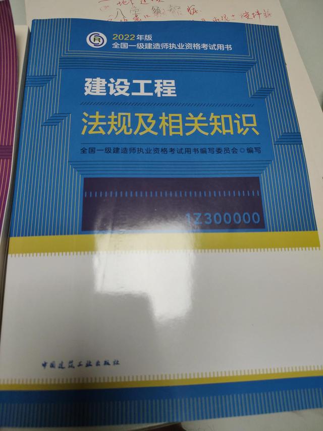 中视频伙伴计划赚钱是真的吗（中视频伙伴计划收益）