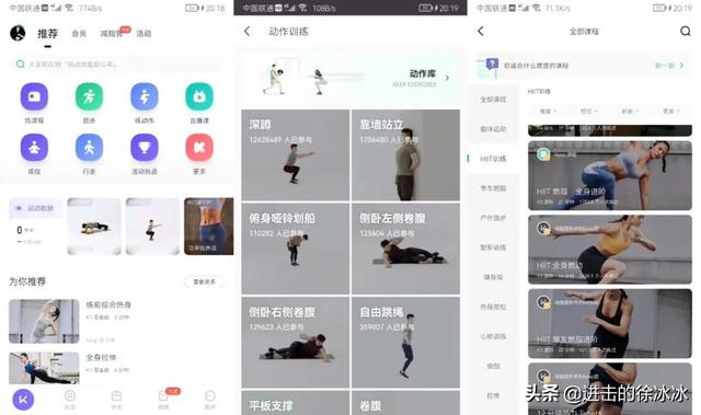 印象笔记和onenote哪个好（evernote和onenote哪个好）