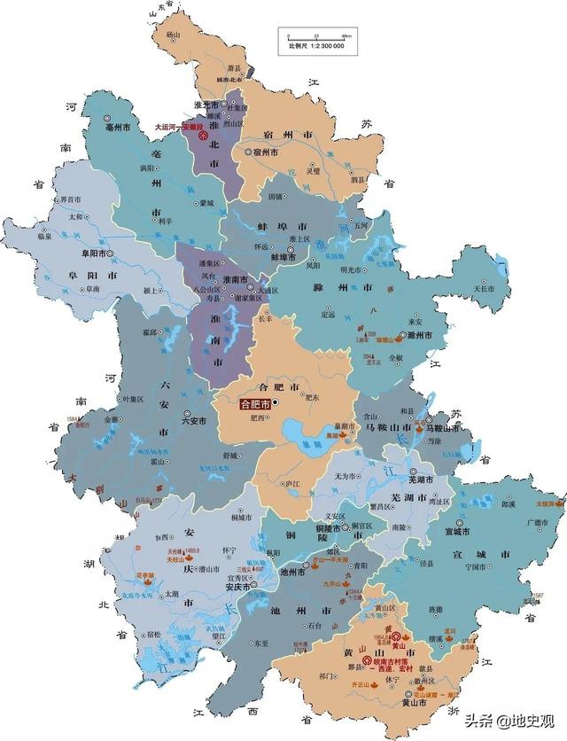 安徽面积多少平方公里人口多少人口（安徽面积多少人口）
