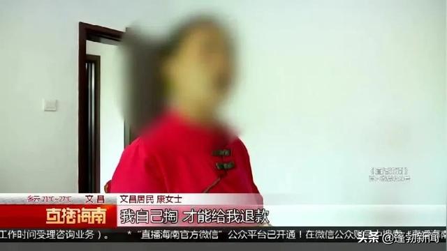 拼多多客服招聘在家兼职（拼多多客服投诉电话）