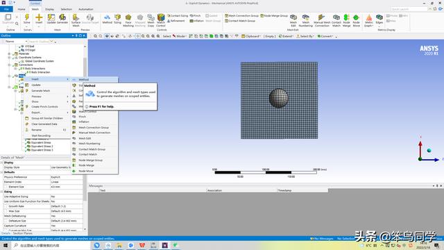 mysql workworkbench使用教程 简书ench使用教程（workbench使用教程 简书）