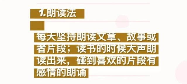 播音主持绕口令训练一口气说完才算好，播音主持绕口令训练视频