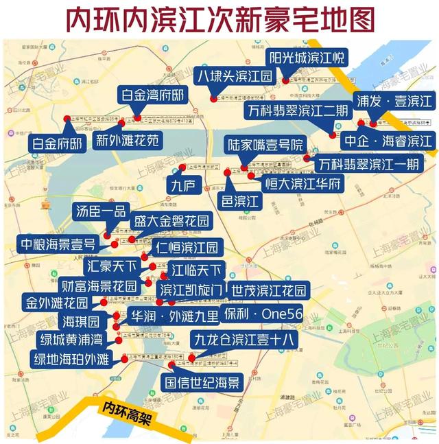 上海虹口区是富人区吗，虹口富人区在哪里