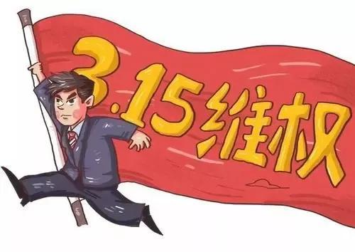 2305为什么打不通空号（12305为什么打不通人工客服）"