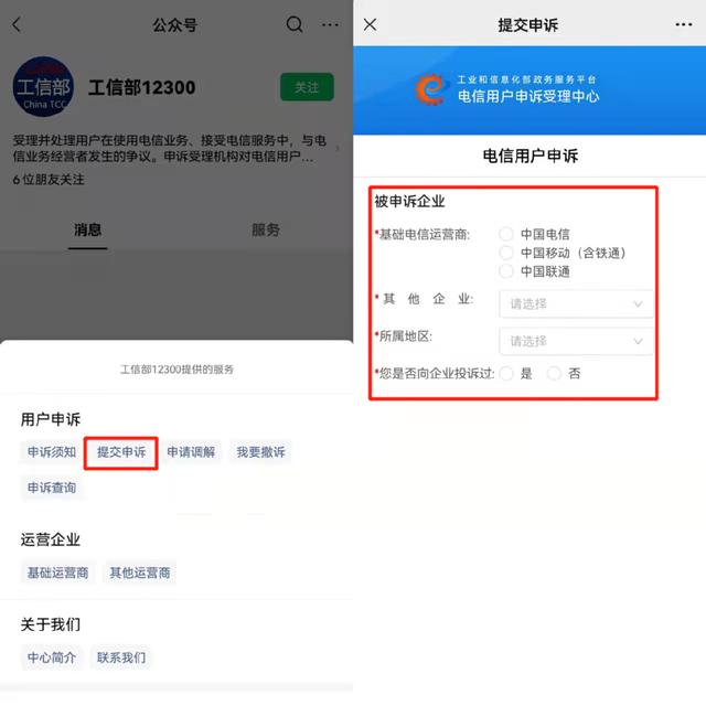 电话号码不用了会自动注销吗,然后会重新翻卖_（中国移动电话号码不用了会自动注销吗）