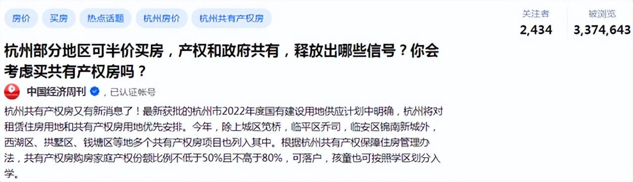 等额本息提前还款十万划算吗（等额本金一年后提前还款10万）