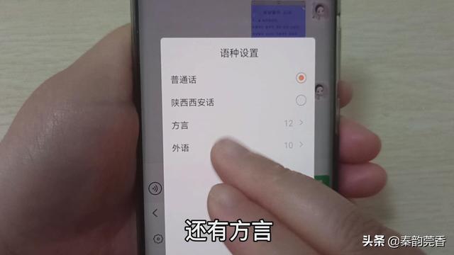 拼音打字速成法顺口溜（怎样用拼音打字法的快速秘诀）