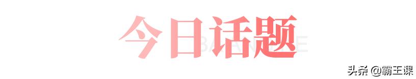 怎么挣钱快没有本钱宝妈（怎么挣钱快没有本钱兼职）