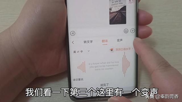 拼音打字速成法顺口溜（怎样用拼音打字法的快速秘诀）