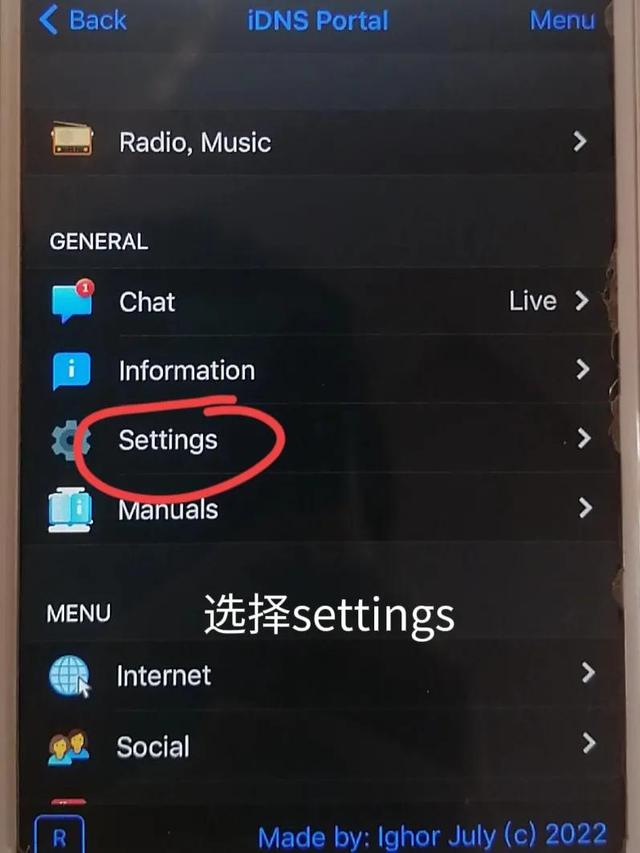 iphone激活锁破解教程,iphone怎样破解激活锁