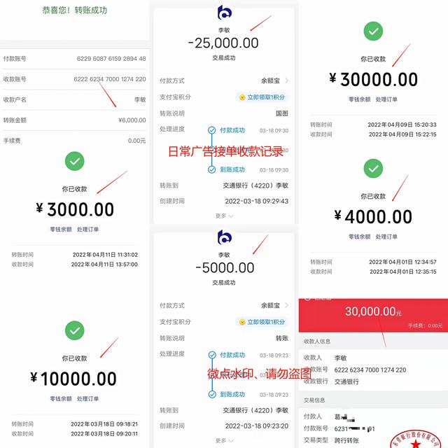 免费代理微商不用进货（免费代理微商fog）