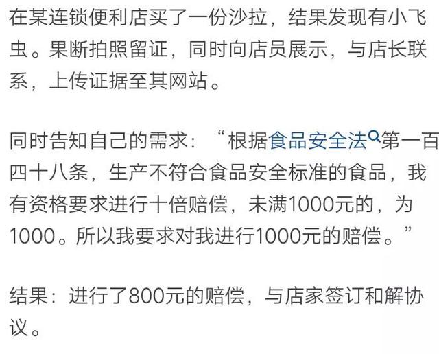 2305为什么打不通空号（12305为什么打不通人工客服）"