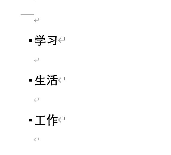 毕业论文目录怎么做如何收起，word毕业论文目录怎么做