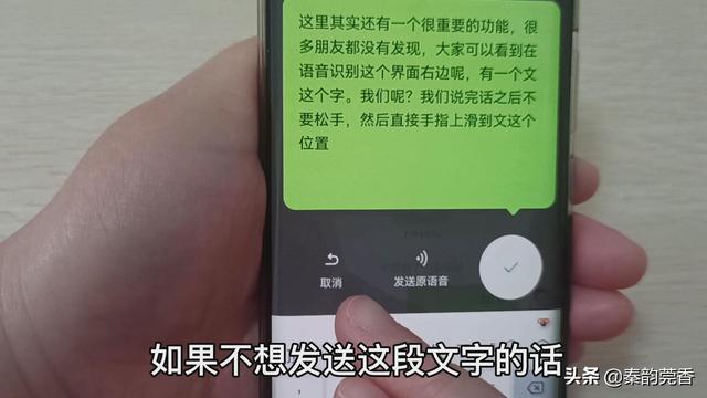 拼音打字速成法顺口溜（怎样用拼音打字法的快速秘诀）