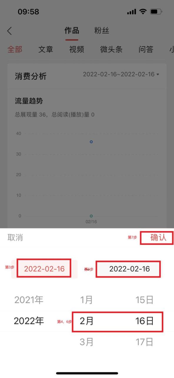 新闻受众分析从哪几方面分析,传播受众分析从哪几方面分析