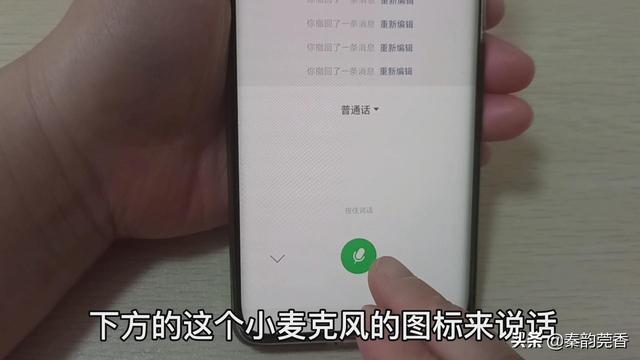 拼音打字速成法顺口溜（怎样用拼音打字法的快速秘诀）