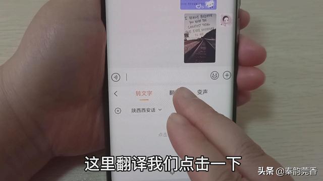 拼音打字速成法顺口溜（怎样用拼音打字法的快速秘诀）