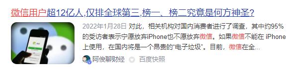 微信多久可以撤回 删除（微信多久可以撤回对方看不到）