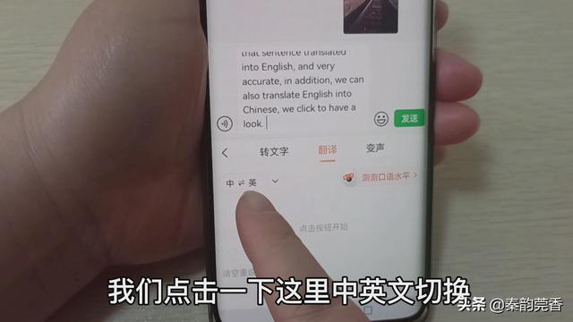 拼音打字速成法顺口溜（怎样用拼音打字法的快速秘诀）