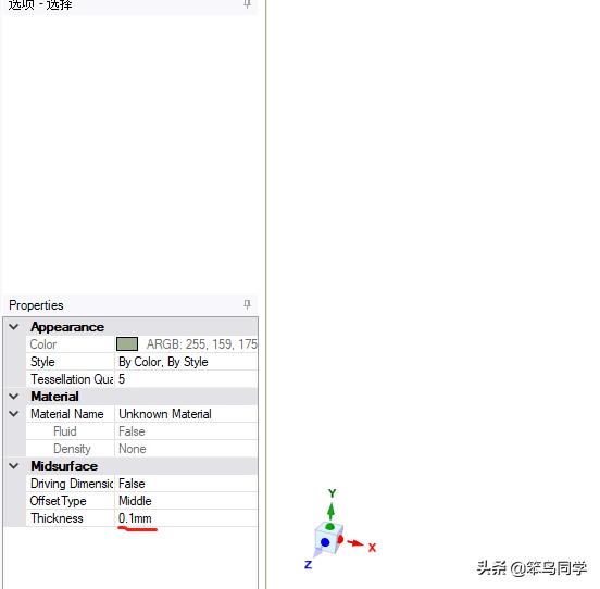 mysql workworkbench使用教程 简书ench使用教程（workbench使用教程 简书）