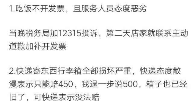 2305为什么打不通空号（12305为什么打不通人工客服）"