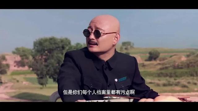 驴得水铜匠老婆片段（《驴得水》铜匠结局）