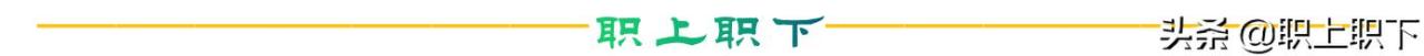 中国打工最挣钱的城市十大打工工资高的城市（2021中国打工最挣钱的城市）