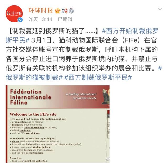 成人网 P 站封杀俄罗斯？脸都不要了