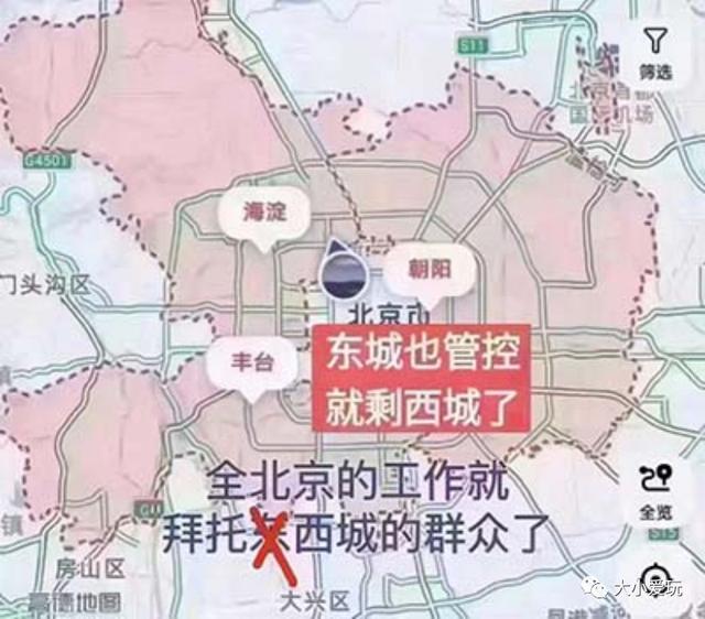 室内攀岩墙价格（室内攀岩墙造价多少钱一平方）