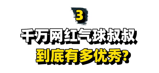 长气球编法大全100简单帽子，长气球编法大全100简单葡萄