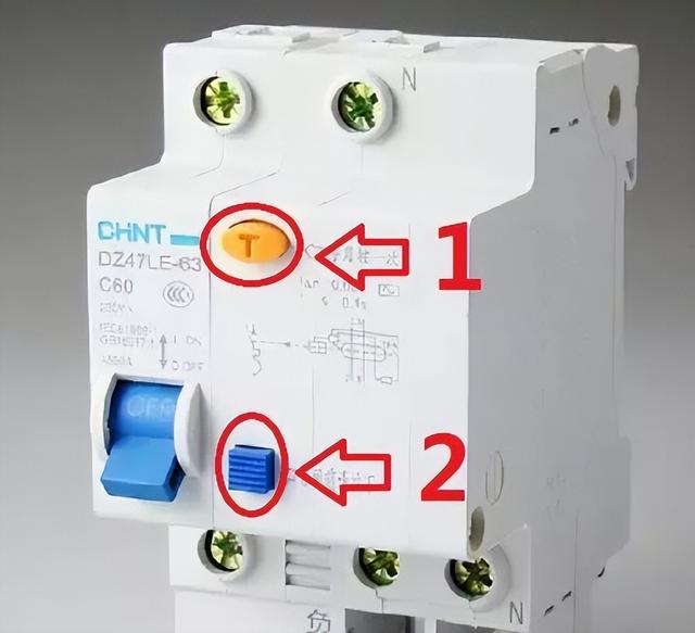 电闸开关示意图 上下漏电保护器，电闸开关示意图 上下on