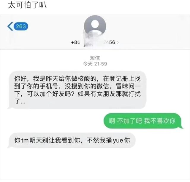 美团外卖好评回复暖心句子，拼多多好评回复暖心句子