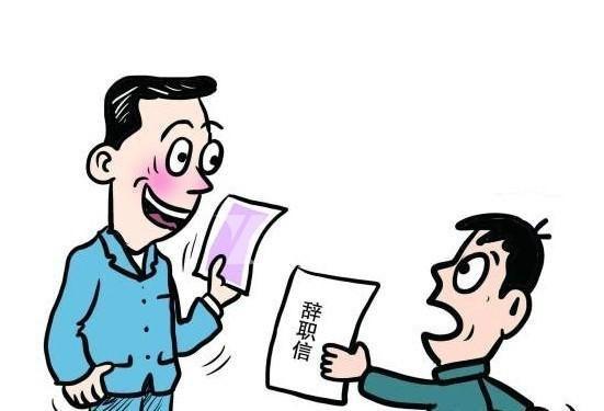 职务调动申请书怎么写，教师岗位调动申请书怎么写