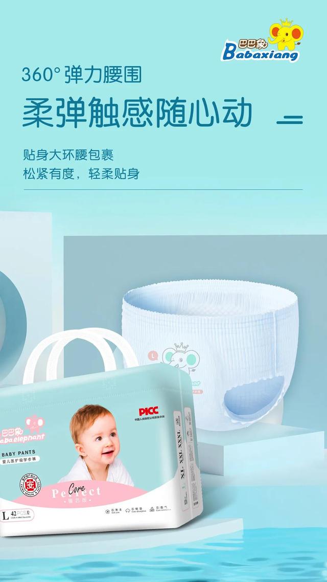 母婴用品代理一手货源免费代理图片，母婴用品代理一手货源免费代理广东省南海区大沥